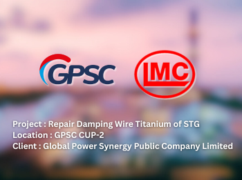 Repair Damping Wire Titanium of STG — ภาพที่ 1