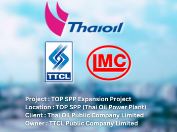 TOP SPP Expansion Project — ภาพที่ 1