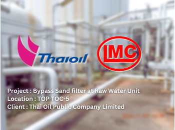 Bypass Sand filter at Raw Water Unit — ภาพที่ 1