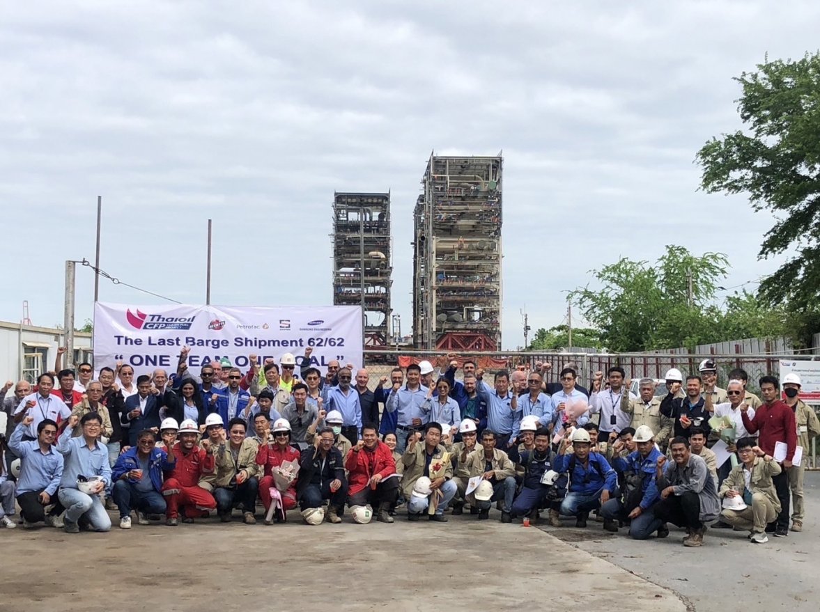Welding and Cutting Work of Grillage and Sea fastening Project — ภาพที่ 1